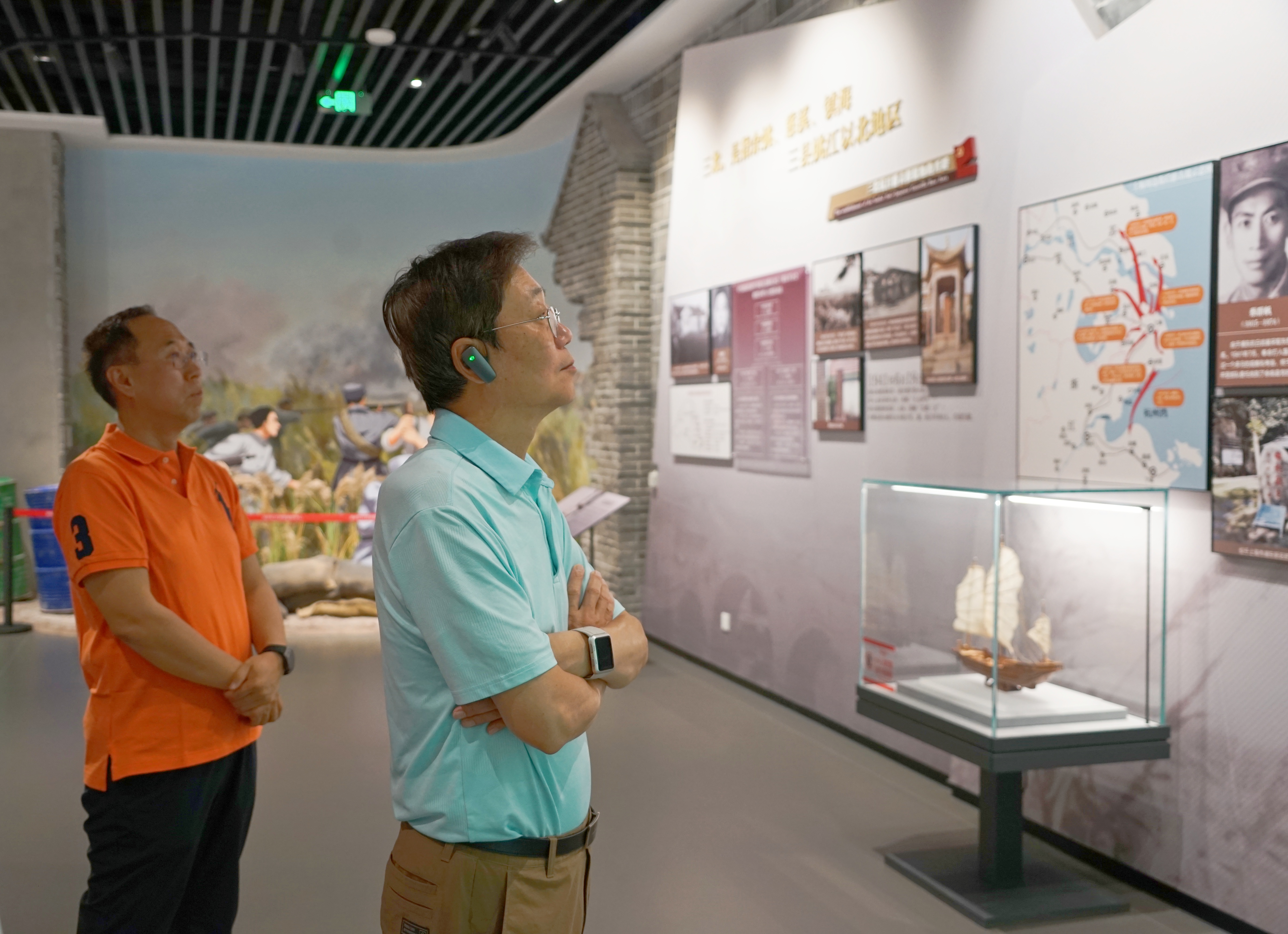 协会赴浙东革命根据地开展学习教育活动