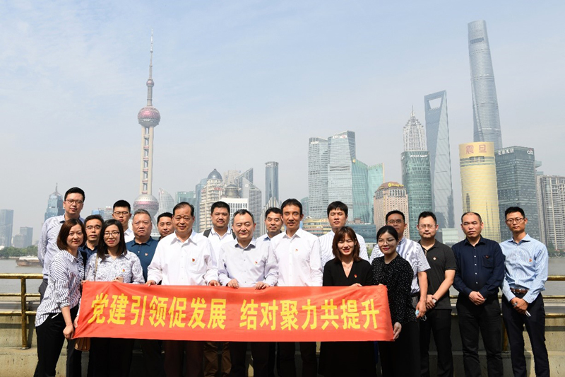 协会与上海招商明华船务有限公司举行党建联建活动