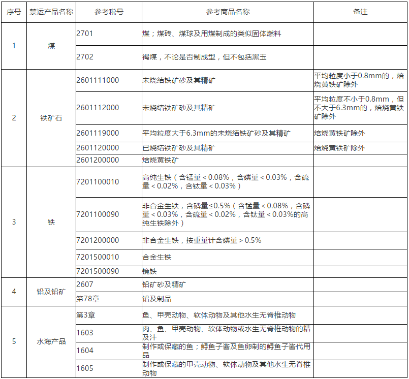 微信图片_20170818110853.png