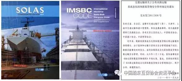 书籍资料.jpg
