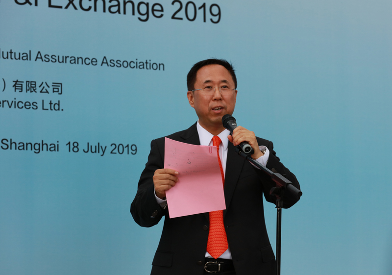 08协会总经理宋春风先生在2019国际保赔保险交流会上致辞.jpg