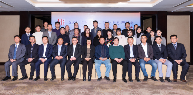 微信图片_20191209085642.jpg