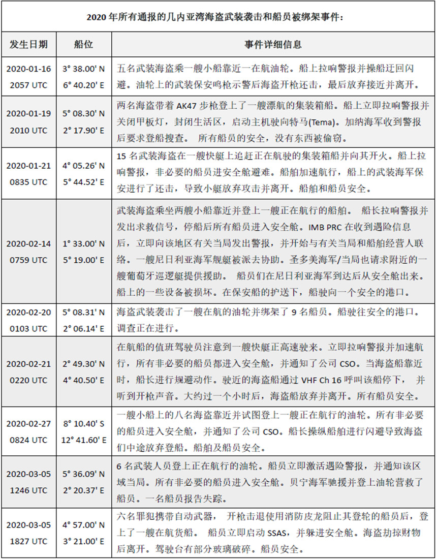 网站配4.jpg