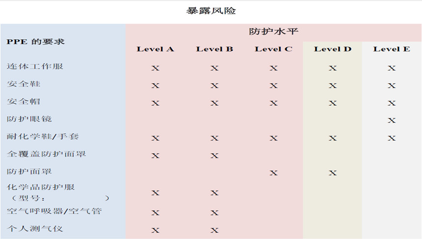 网5.jpg