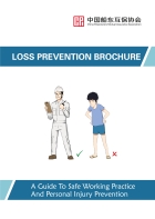 A Guide To Safe Working Practice And Personal Injury Prevention