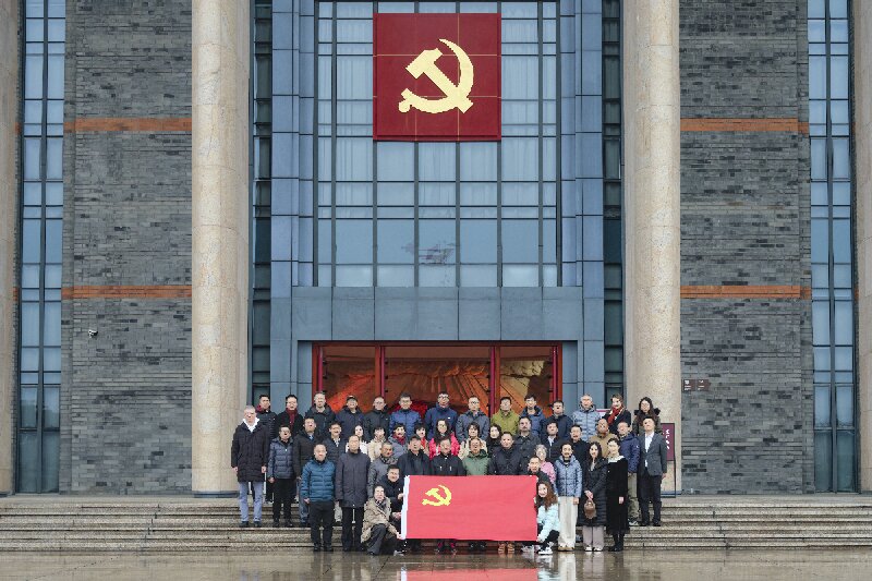 中国船东互保协会党委赴嘉兴开展“红船精神”主题参观学习