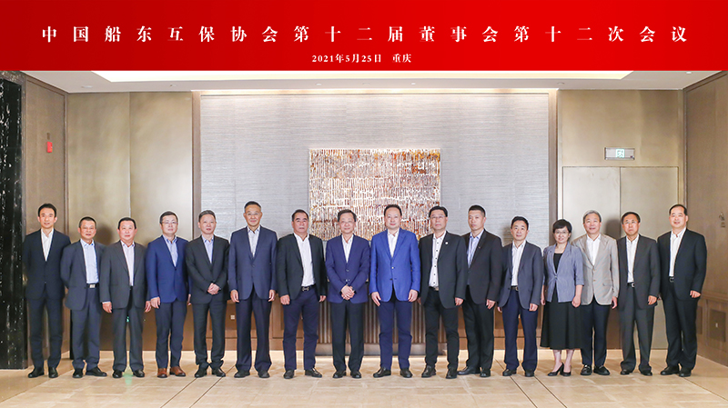 1622081767404054367.jpg 20210525合影-compressed.jpg